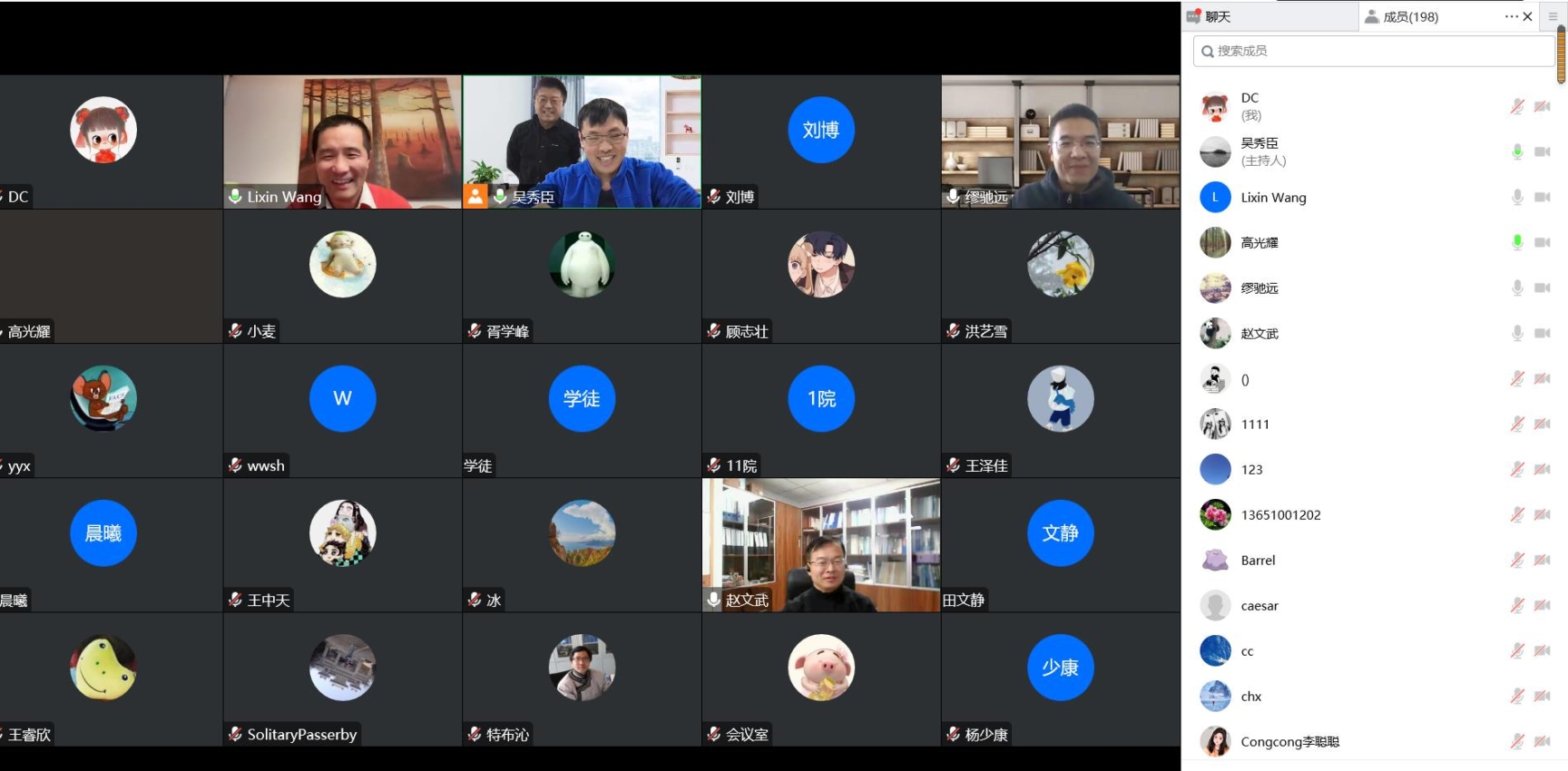 F:\2021BNU\Doctor\2022年组会\2022.10.19 王立新讲座\讲座PPT截图\60.jpg F:\2021BNU\Doctor\2022年组会\2022.10.19 王立新讲座\讲座PPT截图\60.jpg