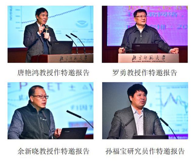 20181211154449301066406475.jpg 20181211154449301066406475.jpg