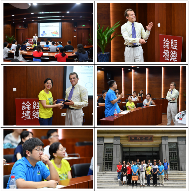 20190725156406205236902248.png 1-2-合并2-微信截图_20190725211229.png